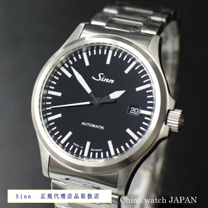 楽天市場】税込385,000円へ10月1日価格改定有り！【ご購入特典有り、お  