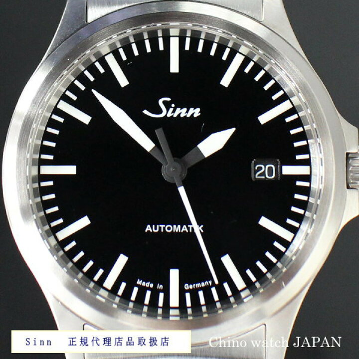 楽天市場】国内正規品 Sinn ジン 腕時計 556.M 自動巻き 時計 送料無料 