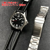 楽天市場】556.i.rsの通販