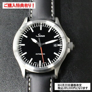 �y4��20���ō�385,000�~�։��i����L��z�y���w�����T�L��I�u���X�z�������K�i Sinn �W�� �r���v 556.I.RS �������� ���V�A�����U�[�X�g���b�v���f�� ���v �������� �����Y �u�����h
