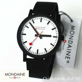 MONDAINE essence モンディーン エッセンス MS1.41110.RB 直径41mm 白文字盤 スイス鉄道時計 腕時計 時計 メンズ ブランド 送料無料