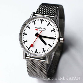 MONDAINE モンディーン Evo2 メンズ MSE35110SM 鉄道時計 腕時計 時計 ブランド