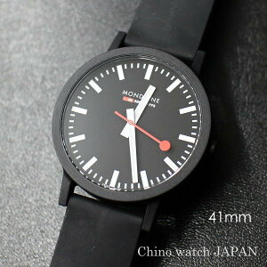 MONDAINE essence fB[ GbZX MS1.41120.RB a41mm  XCXSv rv v Y uh 