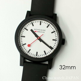 MONDAINE essence モンディーン エッセンス MS1.32110.RB 直径32mm 白文字盤 スイス鉄道時計 腕時計 時計 メンズ ブランド