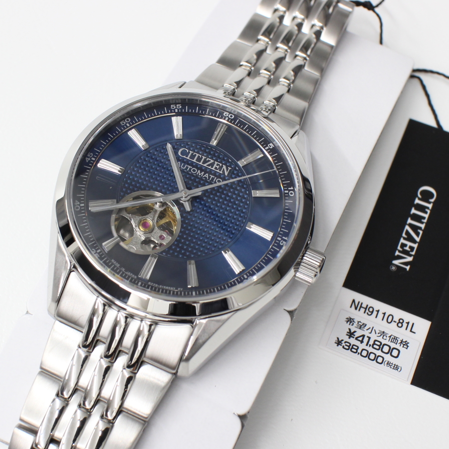 シチズン CITIZEN コレクション 日本製 自動巻き 腕時計 NH9110-81L オープンハート 青 精度 −20～＋40秒（日差） |  c-watch company