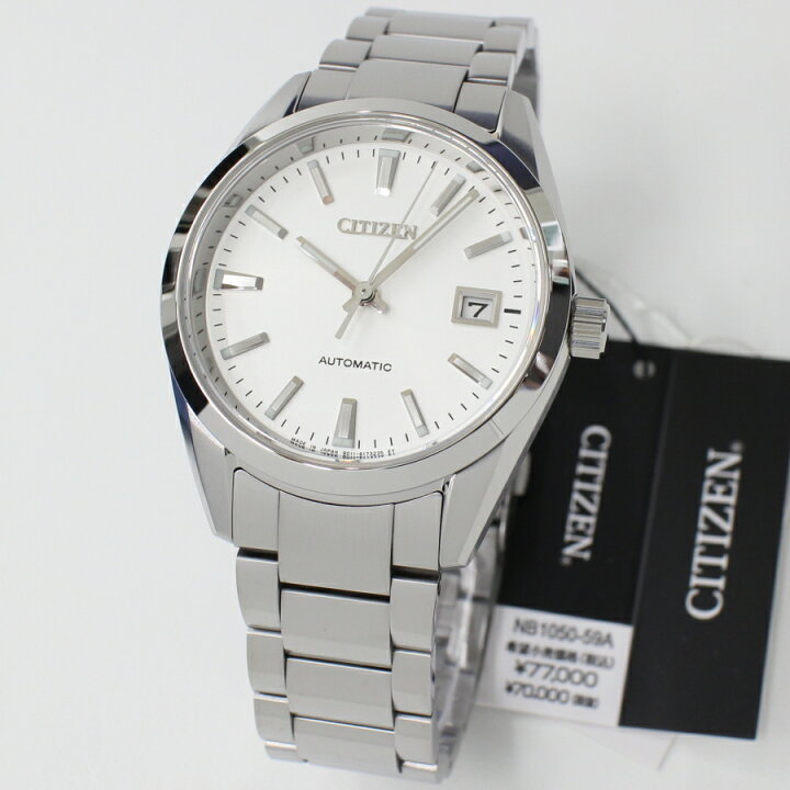 楽天市場】シチズン CITIZEN コレクション 高精度 自動巻き 腕時計 
