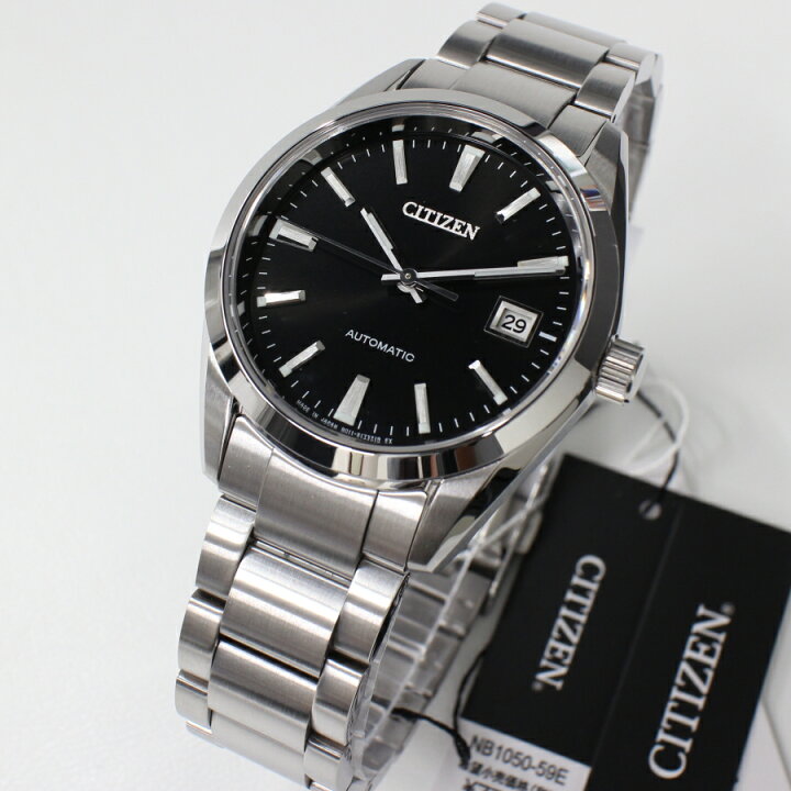 楽天市場】シチズン CITIZEN コレクション 高精度 自動巻き 日本製 