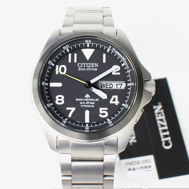 楽天市場】【耐磁1種】シチズン CITIZEN PROMASTER LAND PMD56-2952  