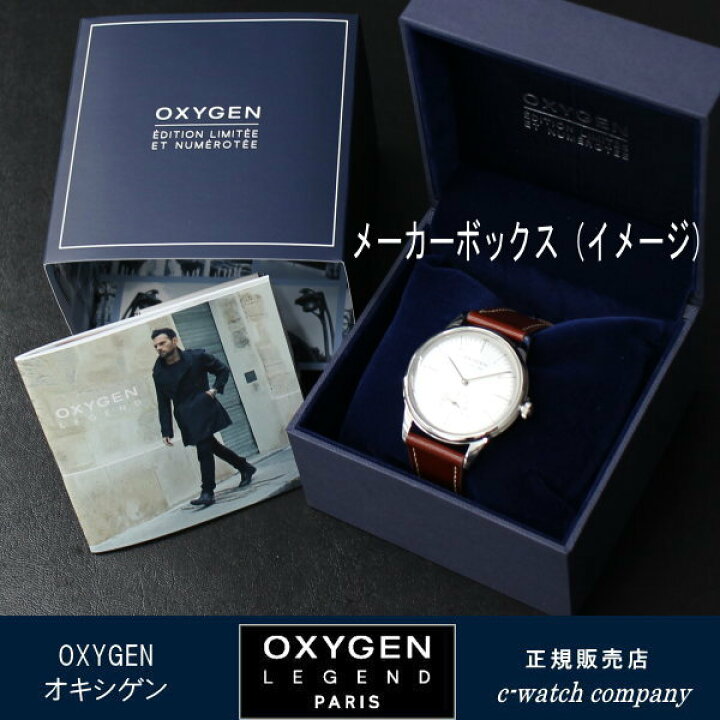 楽天市場】お買い得品 OXYGEN オキシゲン CITY LEGEND40 WILLY L-C-WIL 