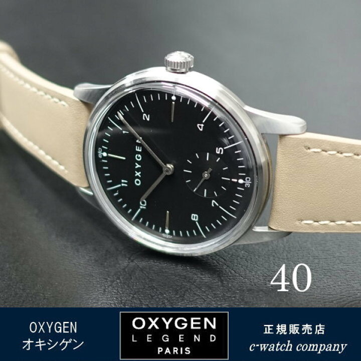 楽天市場】お買い得品 OXYGEN オキシゲン CITY LEGEND40 WILLY L-C-WIL 
