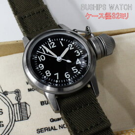 M.R.M.W. Buships Watch クォーツ 腕時計 時計 メンズ ブランド 送料無料