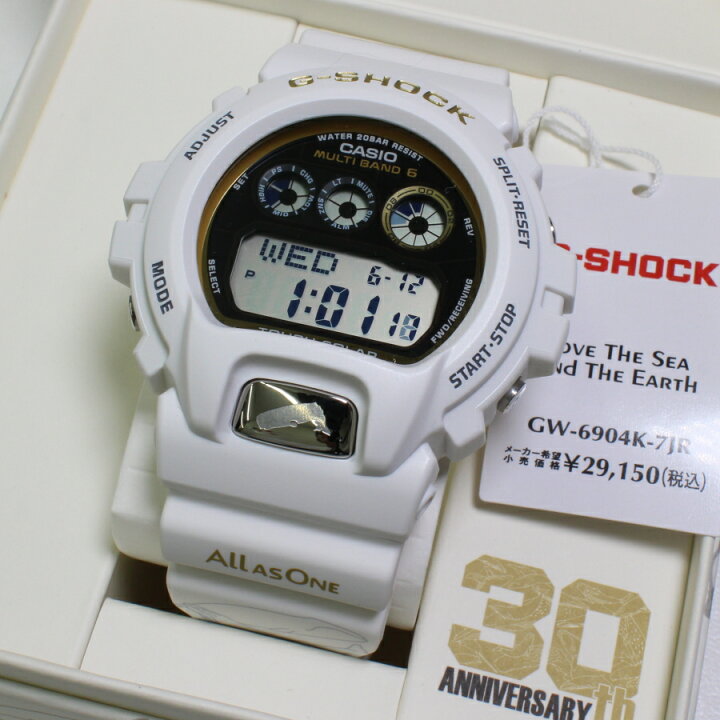 楽天市場】カシオ Gショック GW-6904K-7JR マルチバンド6 電波ソーラー  