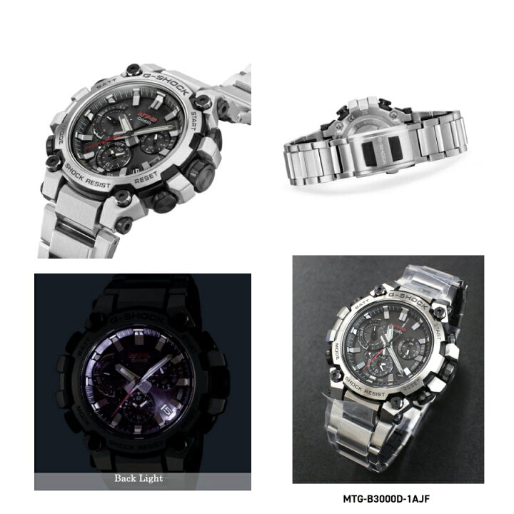 楽天市場】CASIO G-SHOCK MT-G MTG-B3000D-1AJF ソーラー電波時計 