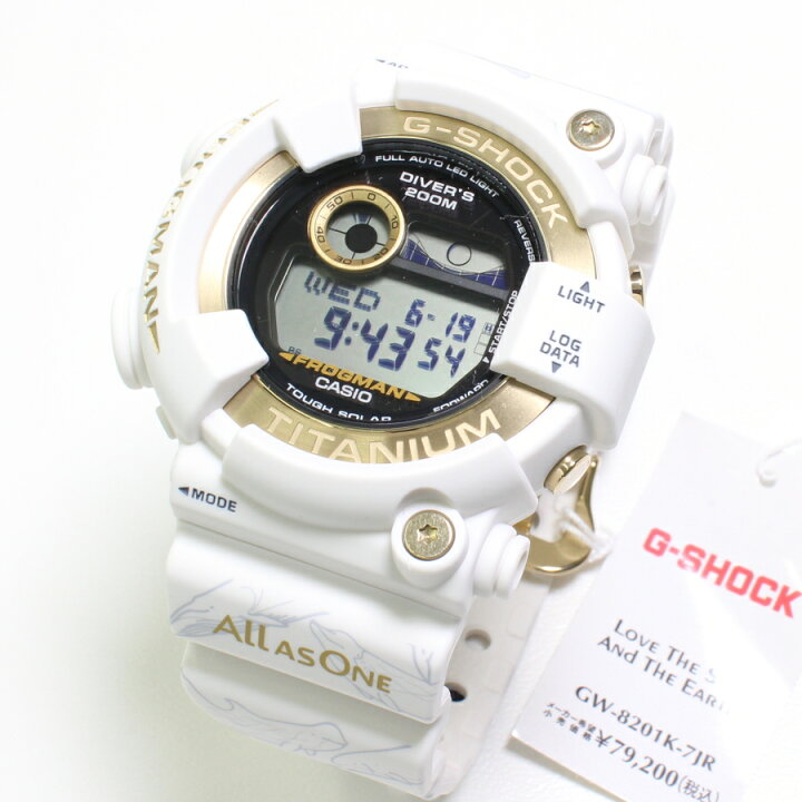 楽天市場】CASIO G-SHOCK FROGMAN GW-8201K-7JR タフソーラー 腕時計 