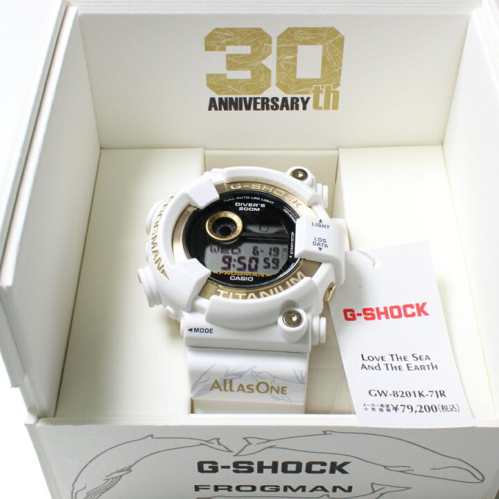 楽天市場】CASIO G-SHOCK FROGMAN GW-8201K-7JR タフソーラー 腕時計 