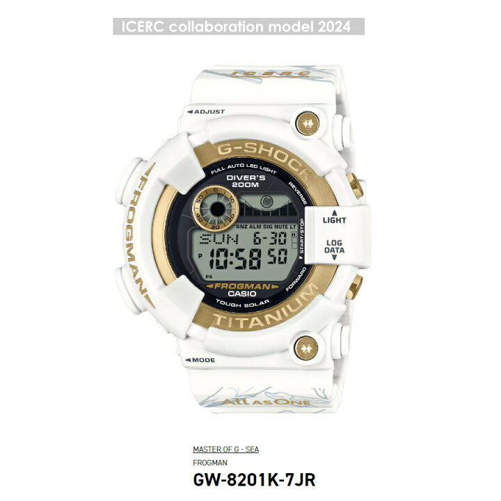 楽天市場】CASIO G-SHOCK FROGMAN GW-8201K-7JR タフソーラー 腕時計 