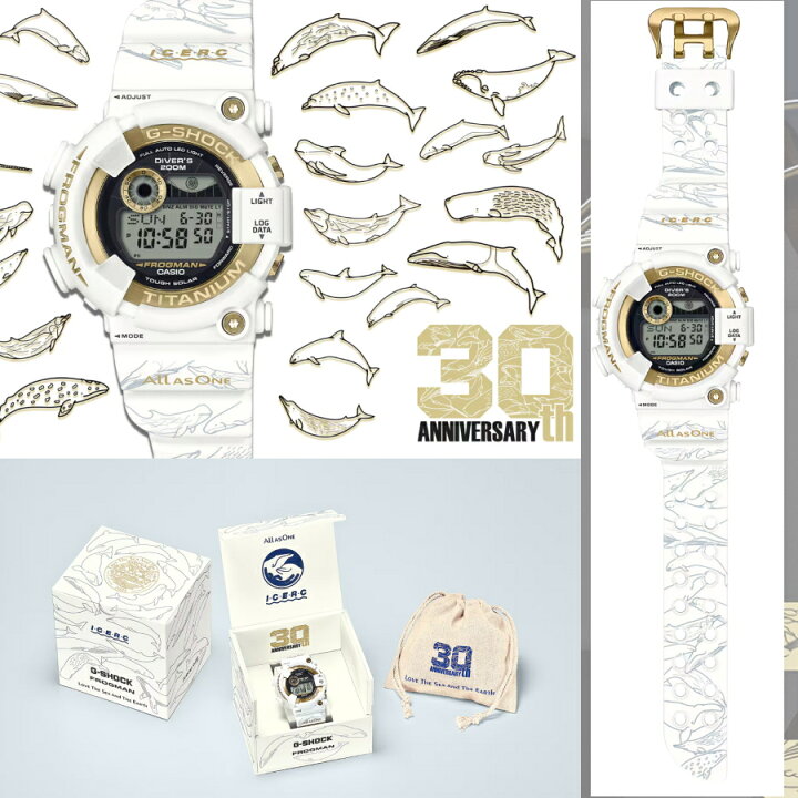 楽天市場】CASIO G-SHOCK FROGMAN GW-8201K-7JR タフソーラー 腕時計 