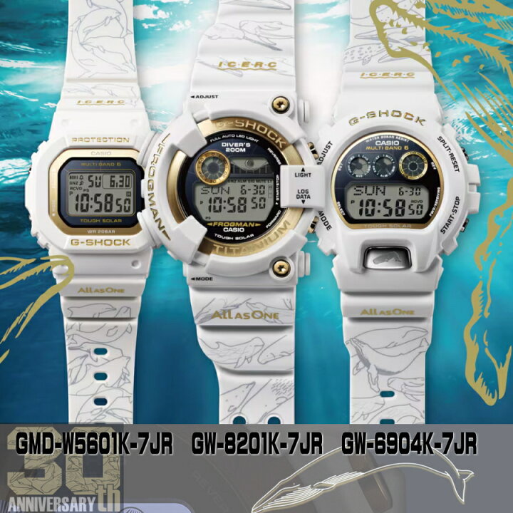 楽天市場】CASIO G-SHOCK FROGMAN GW-8201K-7JR タフソーラー 腕時計 