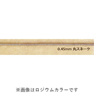 ^J`F[ BS-765 1m S[h WE Vo[ AeB[N Ô bL n bLȂ ^J   nhCh N-1203