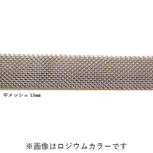 ^J`F[ B-1119 1m bV15mm S[h WE Vo[ AeB[N Ô bL n bLȂ ^J   nhCh N-1510