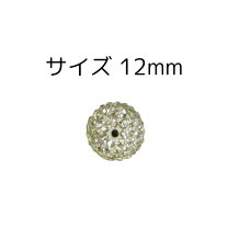 楽天市場】ラインストーン ボール 12mmの通販