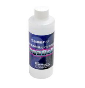 t KI` 200ml g@p otJXp