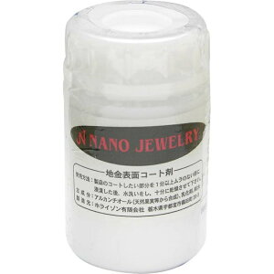 �W���G���[ �ϐF�h�~�� �i�m�W���G���[ 100cc