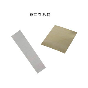 i ⃍E  E 50×0.25×40mm / 50×0.25×200mm{ Etp E Vo[E