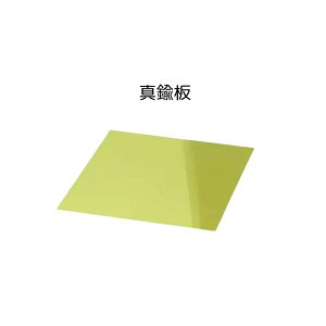 ^J 120×120 0.3mm`2.0mm 