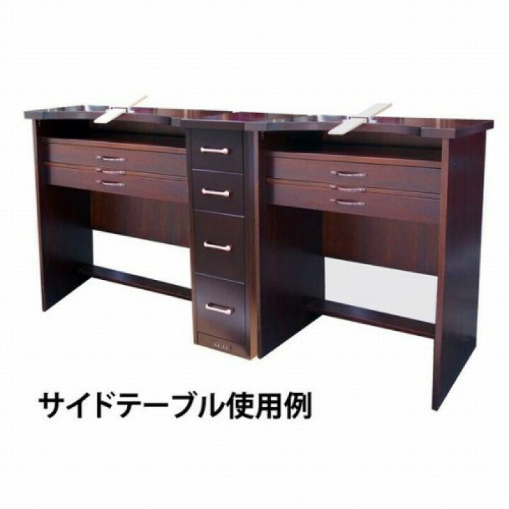 楽天市場】彫金作業机用 サイドテーブル 引き出し 収納 作業台 木工 