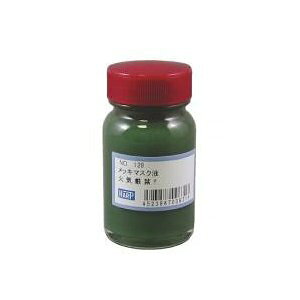 Harp bL}XNt No.129 bLH bLh ^bLu \ʏ }XLO