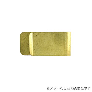 v[g Nbv 25×53mm BP-44-RAW n 1 p[c JS-7003