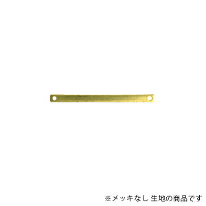 v[g lp 3×40mm BP-47-RAW n 1 p[c ` LS-EZ-3003