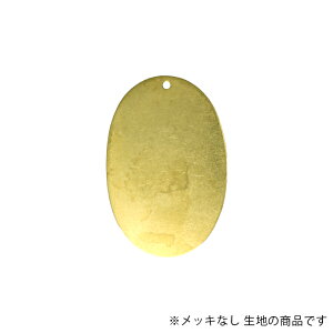 v[g ȉ~ 42×28mm CF-307-RAW n 1 p[c LS-TM-1019