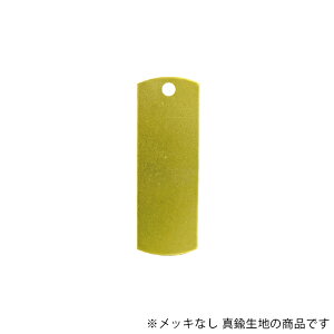 �^�J�v���[�g 40×14mm CF-6-RAW ���n 1�� �p�[�c
