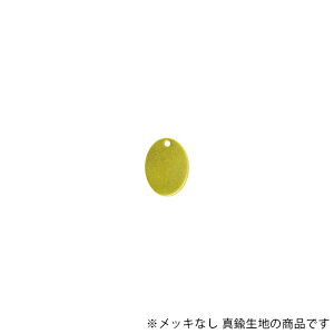 ^Jv[g ȉ~` 13×10mm CF-9-RAW n 1 p[c