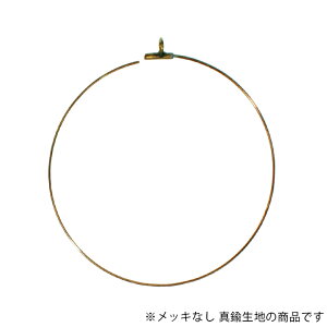 Op[c ~ Jt CRP-037-RAW n 1 SJ-R 0.5×50 p[c