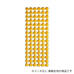 ΍ vX p[c KCP-075-RAW n 1 SB06-15L PP24