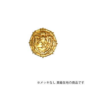 Gu CI US vX p[c USP-075-RAW n 1 US-3638