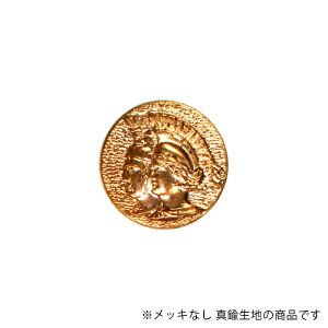 Gu l US vX p[c USP-081-RAW n 1  US-1305