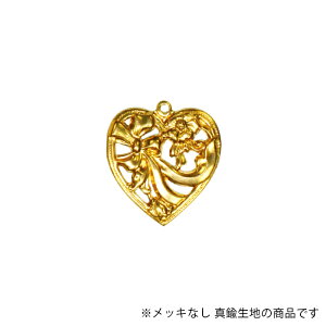 n[g `[ US vX p[c USP-092-RAW n { 1 US-7985