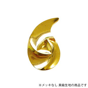 �v���[�g US �v���X �p�[�c USP-198-RAW ���n 1�� UTO7626-R