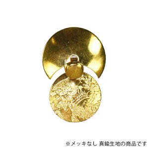�v���[�g US �v���X �p�[�c USP-214-RAW ���n 1�� UTO7558-P