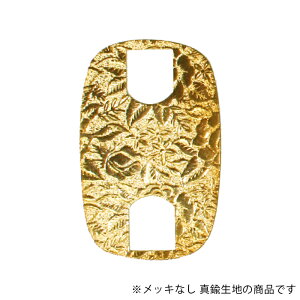 �v���[�g US �v���X �p�[�c USP-238-RAW ���n 1�� UTO5414-B