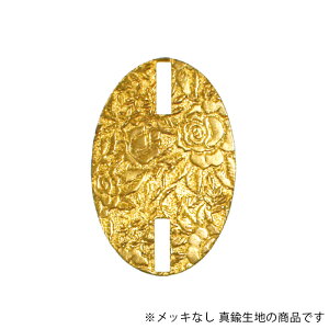 �v���[�g US �v���X �p�[�c USP-239-RAW ���n 1�� UTO4422-C2086