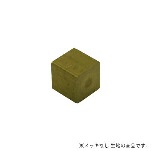 pp[c L[u 6×6mm 5 n APD-22-RAW `