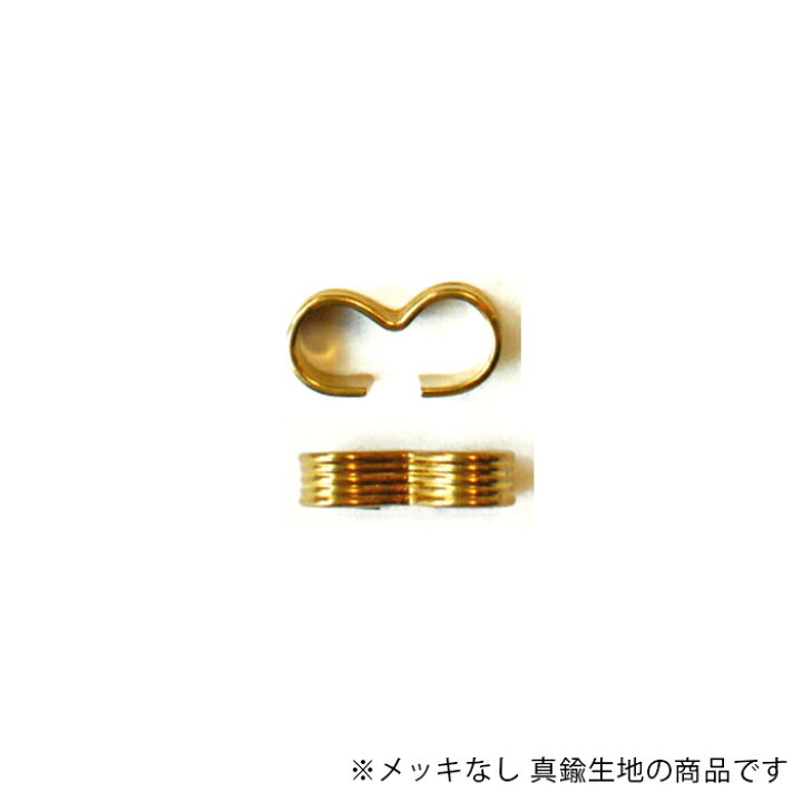 楽天市場 つなぎカン 3の字カン Cnt 5b Raw 生地 2個 留め具 シーウェル 楽天市場店