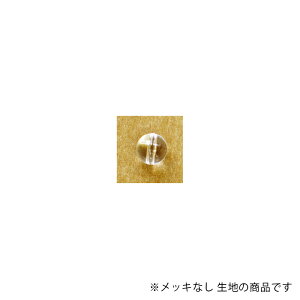 p[c r[Y 10mm HBE-174-RAW n 10  