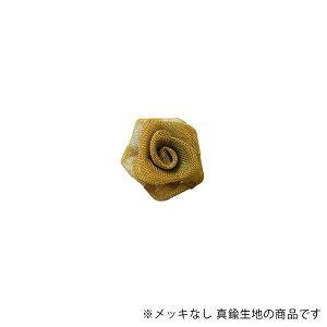 bVp[c  o MSP-034-RAW n 1 t[ KN 20mm