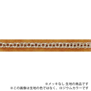 鎖 チェーン ホビーの人気商品 通販 価格比較 価格 Com